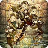 画像ギャラリー No.007のサムネイル画像 / 「SINoALICE」,第4回コラボカフェが2020年8月1日から開催。8月7日にはコミックスと小説の発売も