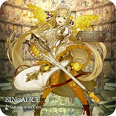 画像ギャラリー No.009のサムネイル画像 / 「SINoALICE」,第4回コラボカフェが2020年8月1日から開催。8月7日にはコミックスと小説の発売も