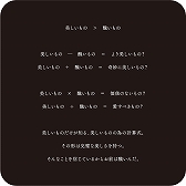 画像ギャラリー No.011のサムネイル画像 / 「SINoALICE」,第4回コラボカフェが2020年8月1日から開催。8月7日にはコミックスと小説の発売も