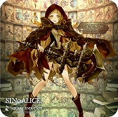 画像ギャラリー No.015のサムネイル画像 / 「SINoALICE」,第4回コラボカフェが2020年8月1日から開催。8月7日にはコミックスと小説の発売も