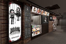 画像ギャラリー No.003のサムネイル画像 / 「SINoALICE」第5回コラボカフェの予約受け付けがスタート
