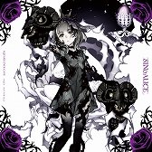 画像ギャラリー No.008のサムネイル画像 / 「SINoALICE」第5回コラボカフェの予約受け付けがスタート