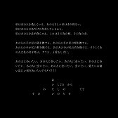 画像ギャラリー No.016のサムネイル画像 / 「SINoALICE」第5回コラボカフェの予約受け付けがスタート