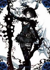 画像ギャラリー No.017のサムネイル画像 / 「SINoALICE」第5回コラボカフェの予約受け付けがスタート