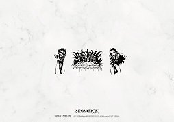 画像ギャラリー No.030のサムネイル画像 / 「SINoALICE」第5回コラボカフェの予約受け付けがスタート