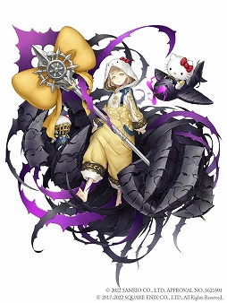 ꡼ No.003 | SINoALICEסȥꥪ饯ɤȤΥܥ٥ȤŤ