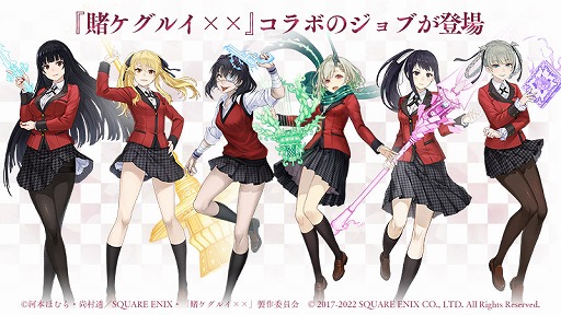 ���������꡼ No.002�Υ���ͥ������ / ��SINoALICE�פǡ��ҥ����륤�ߡߡɤȤΥ���ܥ��٥�Ȥ���������