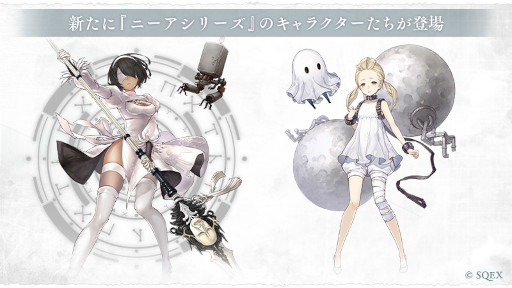 ꡼ No.006 | SINoALICEס5ǯ˸ߥȤPVȡNieR٥꡼拾ܡɤ523鳫Ť