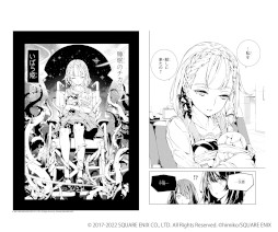 ꡼ No.019 | SINoALICEס꡼5ǯǰ64饢˥ᥤȤǥ꡼åפŤ