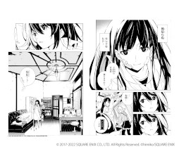 ꡼ No.024 | SINoALICEס꡼5ǯǰ64饢˥ᥤȤǥ꡼åפŤ