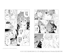 ꡼ No.025 | SINoALICEס꡼5ǯǰ64饢˥ᥤȤǥ꡼åפŤ