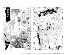 ꡼ No.026 | SINoALICEס꡼5ǯǰ64饢˥ᥤȤǥ꡼åפŤ