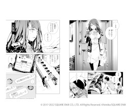 ꡼ No.027 | SINoALICEס꡼5ǯǰ64饢˥ᥤȤǥ꡼åפŤ