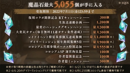 ꡼ No.005 | SINoALICEץ졼ƥ֤ο֤о졣ɥ󥳥೫