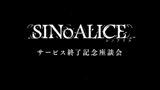 ���������꡼ No.001�Υ���ͥ������ / �¤ϥե���ࡼ�ӡ��֥��Υ��ꥹ ���ֺǸ�Υ�Υ�����פδ�����Ϫ��̲���ä������֥��Υ��ꥹ �����ӥ���λ��ǰ���̲�ץ�ݡ���