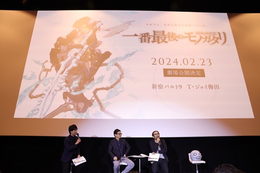 ���������꡼ No.004�Υ���ͥ������ / �¤ϥե���ࡼ�ӡ��֥��Υ��ꥹ ���ֺǸ�Υ�Υ�����פδ�����Ϫ��̲���ä������֥��Υ��ꥹ �����ӥ���λ��ǰ���̲�ץ�ݡ���