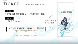 ���������꡼ No.007�Υ���ͥ������ / �¤ϥե���ࡼ�ӡ��֥��Υ��ꥹ ���ֺǸ�Υ�Υ�����פδ�����Ϫ��̲���ä������֥��Υ��ꥹ �����ӥ���λ��ǰ���̲�ץ�ݡ���