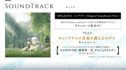 ���������꡼ No.011�Υ���ͥ������ / �¤ϥե���ࡼ�ӡ��֥��Υ��ꥹ ���ֺǸ�Υ�Υ�����פδ�����Ϫ��̲���ä������֥��Υ��ꥹ �����ӥ���λ��ǰ���̲�ץ�ݡ���