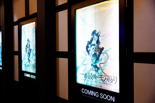 ���������꡼ No.014�Υ���ͥ������ / �¤ϥե���ࡼ�ӡ��֥��Υ��ꥹ ���ֺǸ�Υ�Υ�����פδ�����Ϫ��̲���ä������֥��Υ��ꥹ �����ӥ���λ��ǰ���̲�ץ�ݡ���