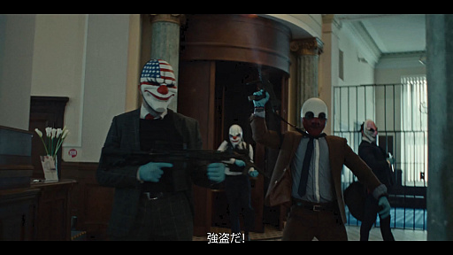 ꡼ No.001 | PAYDAY 3סڥǥ󥰤Ԥ˲ꡤƷ򷫤깭륲ץ쥤ǤʤߤΥƸ¼̥ࡼӡ