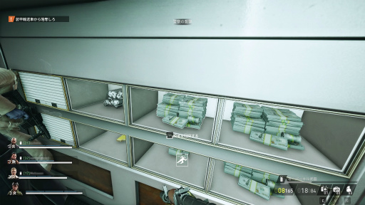 ���������꡼ No.007�Υ���ͥ������ / �Υץ쥤��ݡϥ������ľ����礭����������PAYDAY 3�פϤ������鴬���֤���Τ�