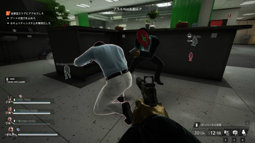 ���������꡼ No.008�Υ���ͥ������ / �Υץ쥤��ݡϥ������ľ����礭����������PAYDAY 3�פϤ������鴬���֤���Τ�