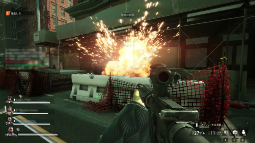 ���������꡼ No.009�Υ���ͥ������ / �Υץ쥤��ݡϥ������ľ����礭����������PAYDAY 3�פϤ������鴬���֤���Τ�