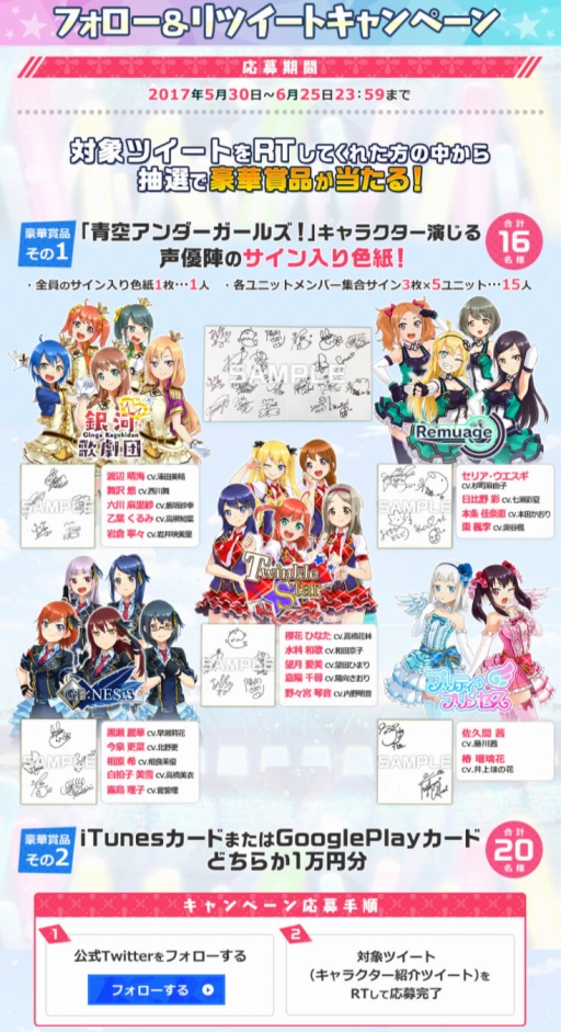 ꡼ No.004 | Ľեɥ륲Ķ륺פλϿդȡͥإ󿧻Υץ쥼Ⱦ䡤OPࡼӡ