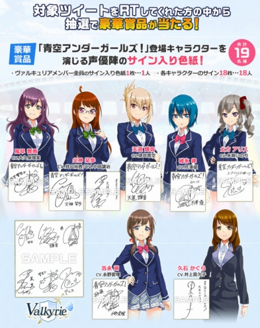 ꡼ No.008Υͥ / Ķ륺ס7̾Υ󤬸ˡܥ˰͵ᤵľѤо