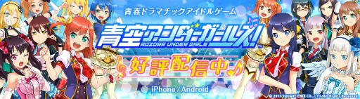 ꡼ No.001Υͥ / ޥۥĶ륺פۿ21̾Υɥ񤿤ץǥ塼ƥ饤֥Хȥפ⤦