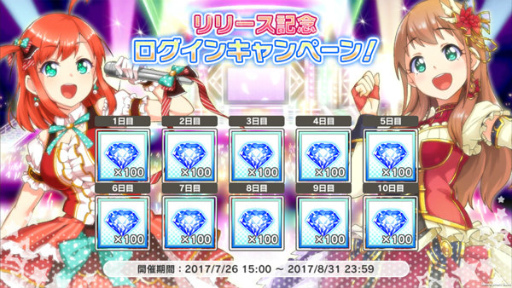 ꡼ No.002Υͥ / ޥۥĶ륺פۿ21̾Υɥ񤿤ץǥ塼ƥ饤֥Хȥפ⤦