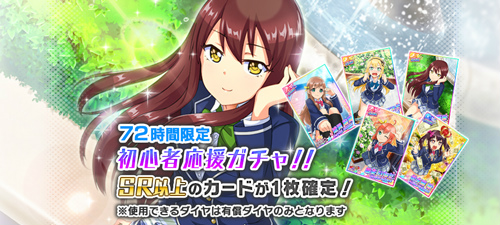 ꡼ No.003Υͥ / ޥۥĶ륺פۿ21̾Υɥ񤿤ץǥ塼ƥ饤֥Хȥפ⤦