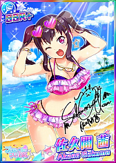 ꡼ No.003 | Ķ륺ס奤٥ȡ֥ӡɤ֤áפ