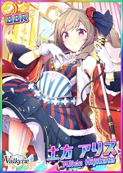 ꡼ No.003 | Ķ륺פǥ˥åȡValkyrieפɲĶΥɤɲ÷