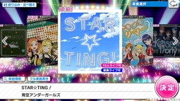 ꡼ No.005 | Ķ륺פǥ˥åȡValkyrieפɲĶΥɤɲ÷