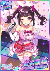 ꡼ No.007 | Ķ륺פǥ˥åȡValkyrieפɲĶΥɤɲ÷