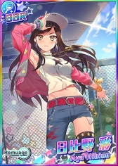 ꡼ No.009 | Ķ륺פǥ˥åȡValkyrieפɲĶΥɤɲ÷