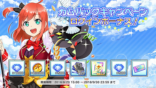 ꡼ No.006 | Ķ륺 Re:vengerSסեȡڥȥᥭޡݯ֤Ҥʤɤо