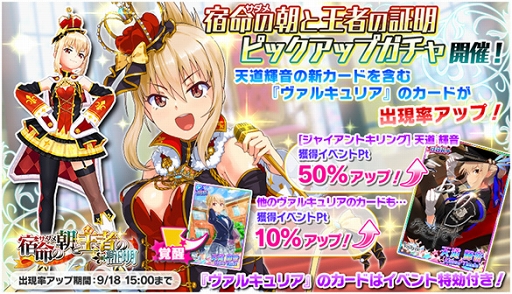 ꡼ No.002 | Ķ륺 Re:vengerSסĶΥڶʤڤ륤٥Ȥ򳫺