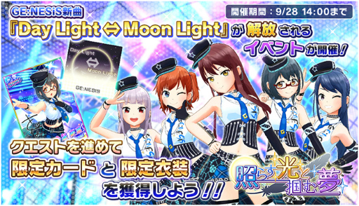 ���������꡼ No.002�Υ���ͥ������ / �֤�������ס��С�������л�YouTuber�Ȥ��᤬�����������ɤȥ����