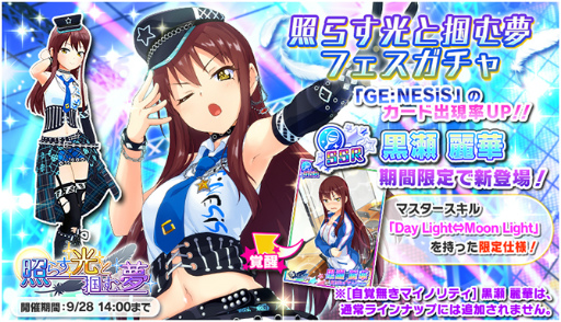 ���������꡼ No.003�Υ���ͥ������ / �֤�������ס��С�������л�YouTuber�Ȥ��᤬�����������ɤȥ����