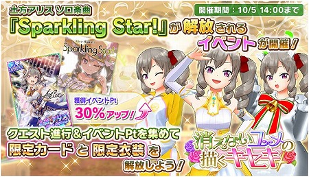 ꡼ No.003 | Ķ륺ס٥ȡȾäʤɤ