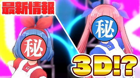 ꡼ No.006 | Ķ륺ס٥ȡȾäʤɤ