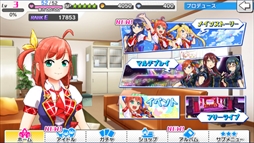 ꡼ No.002 | Ķ륺סAndroidü˥ɦ¥ƥȳ