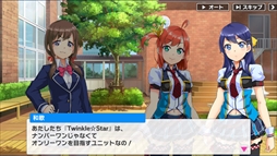 ꡼ No.003 | Ķ륺סAndroidü˥ɦ¥ƥȳ