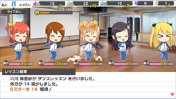 ꡼ No.004 | Ķ륺סAndroidü˥ɦ¥ƥȳ