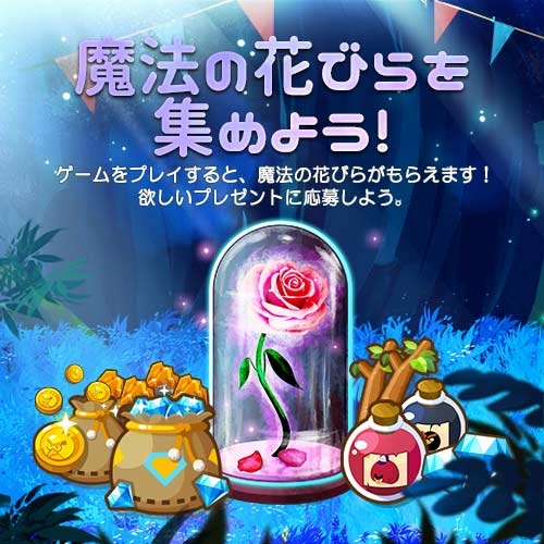 ���������꡼ No.003�Υ���ͥ������ / �֥��󥰥꡼�С��ɡ��������ɡס�����������꡼������ǰ�����ڡ��󤬥�������