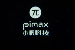 画像集 No.040のサムネイル画像 / 中国製ハイスペックVR HMDはアリやナシや？　「Pimax 4K VR」試用レポート