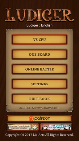 画像ギャラリー No.002のサムネイル画像 / デジタルボードゲーム「ルディガ」が配信開始。オンライン対戦に対応