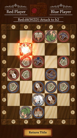 画像ギャラリー No.004のサムネイル画像 / デジタルボードゲーム「ルディガ」が配信開始。オンライン対戦に対応